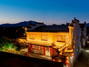 Jingxian Xiandeyue Inn (Taohuatan Scenic Spot)