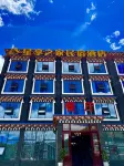 Xingxiang Homestay Hotels in Kangding