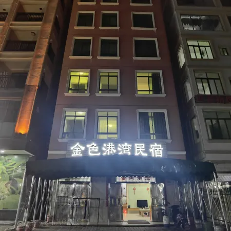 Bai'an Golden Harbor Homestay
