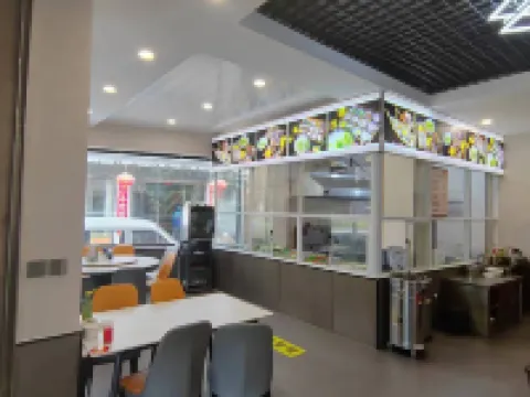 Maitreya Yixi Yixia Homestay