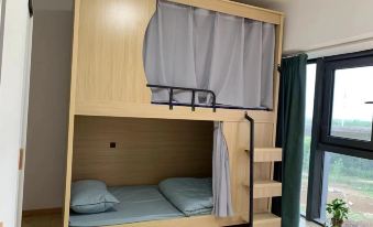 Yimeng Hostel (Wanda Plaza)