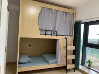 Yimeng Hostel (Wanda Plaza) Hôtels à : 