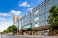 Xana Hotelle (Guangzhou Wanda Plaza Feixiang Park Subway Station) Hotels in Guangzhou