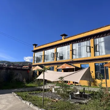 Litang Akexiangba Homestay