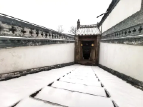 Taotao Residence Hotels in Pinglu County