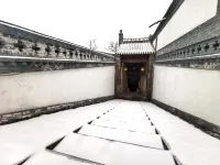 Taotao Residence Hotels in Pinglu