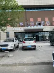 Youran Homestay Tianshun Branch