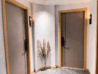 Dejiangjing Residential Homestay (Pedestrian Street Store) فنادق في ده جيانغ