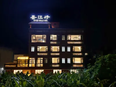 River Walk Inn