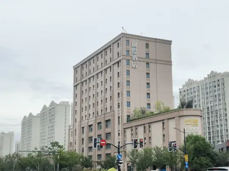 Maple View Hotel Отели рядом с достопримечательностью «Shanghai Electric Power Technology and Management College»