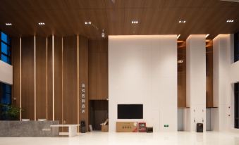 Jinyue Westside Hotel (Chongqing West Railway Station)