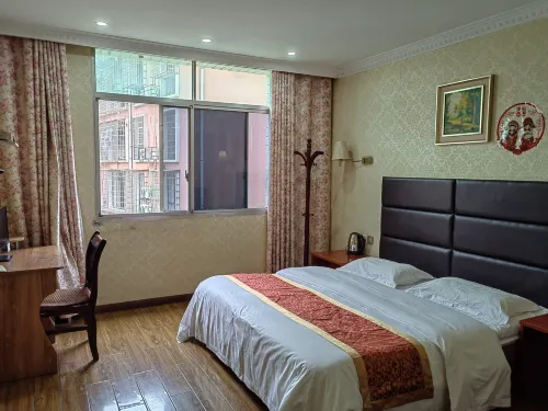 Taojiang Yijing Business Hotel Hotels in Taojiang