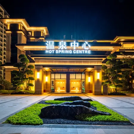 YuanDa Hot Springs International Resort Hotel