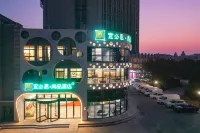 Ibis Styles (Nantong Wanda Plaza) Hotels in Nantong