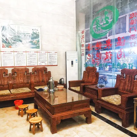 Rucheng Yujing Hot Spring Hotel