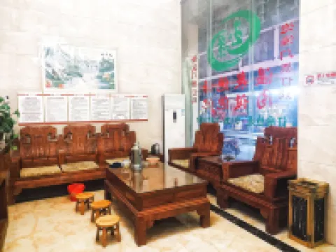 汝城玉景溫泉賓館