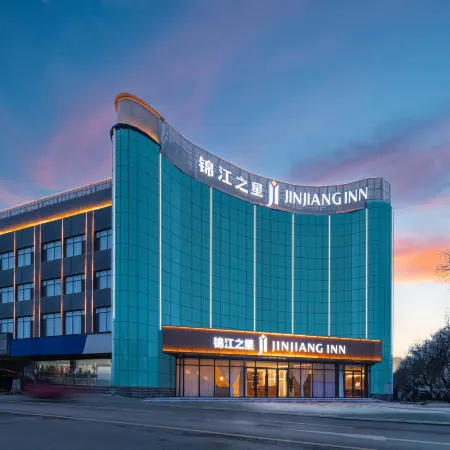 Jinjiang Inn Sishui County Zhongmiao Wenhua Road Hotel