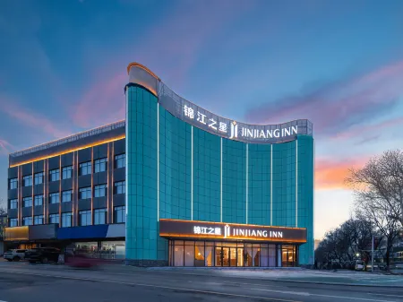 Jinjiang Inn Sishui County Zhongmiao Wenhua Road Hotel Отели в г. Сишуй