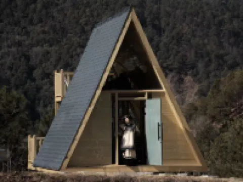 麗江玉龍雪山縵雲裏日照金山觀景民宿 鄰近中虎跳石的酒店