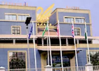 تريجرز سويتس آند كونفرينسيز Hotels near المسجد الوطني. نيجيريا