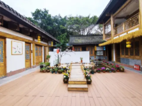 五采蓮民宿(楽山大佛観光センター售票處) 嘉定坊周辺のホテル