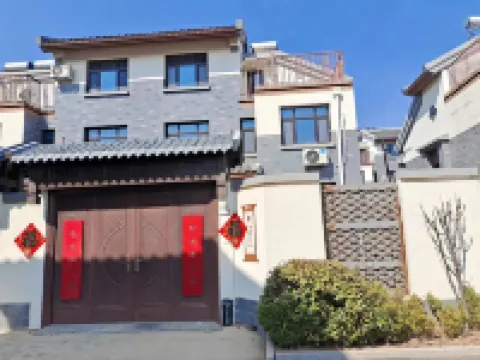 Furenju Homestay (Qufu Nishan Holy Land Branch)