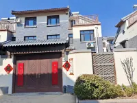 福人居民宿（曲阜尼山聖境店）