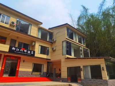 Yujiang Bambooside Hotel Các khách sạn ở Yang Dike Wharf
