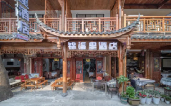 jinxilijiudian Hotels in der Nähe von Gufodong Marina