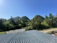 Hefeng Haoji Homestay