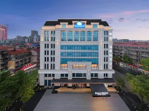 Days Hotel by Wyndham Changsha Xingsha