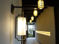 Nanxun Chunjigming Nongwatang Hotel Hotels near Baijianlou Minju