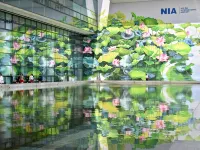 NEW SKY AIRPORT HOTEL Hotels in Hanoi