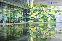 NEW SKY AIRPORT HOTEL