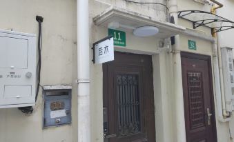 Houmujia Apartment (Shanghai Shaanxi South Road Subway Station Store)