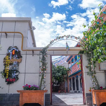 Kuqa Youran Xiaozhu Homestay