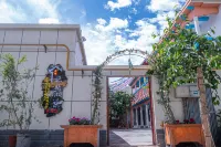 庫車悠然小築民宿