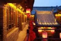 Four Seasons Boutique Inn (Pingyao Ancient City Ancient County Government Office)