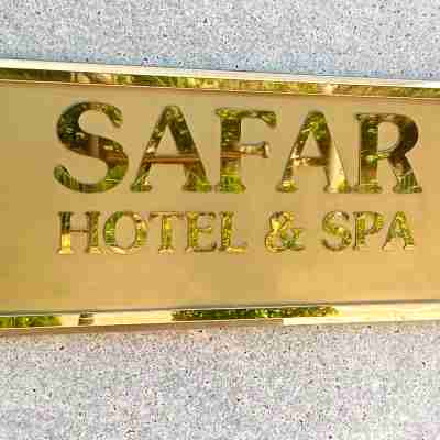 薩法爾 SPA 飯店 Hotel Exterior