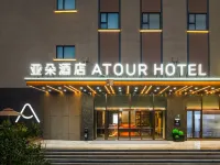 Atour Hotel, Ginza Shopping Plaza, Beiyuan Street, Jinan Hotels in Long-distance Bus Station, Luokou Commercial Area