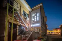 Qi Cai Danxia First Sight Guesthouse Hotel di 