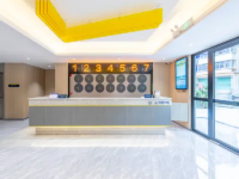 7 デイズ インホテル(梅州大埔) 大埔のホテル