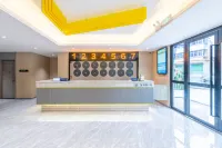 7Days Inn Hotel (Meizhou Dabu) Hotels in Dabu County