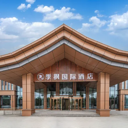 Tekes Jifeng International Hotel