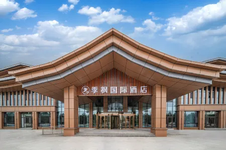 Tekes Jifeng International Hotel