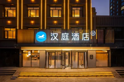 Hangting Hotel Zhangye West Station Branch Hotels near Jinfang Pedestrian Street