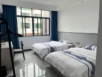 란위에쥐 호텔 (롱후산 방문자 센터) 구이시 호텔