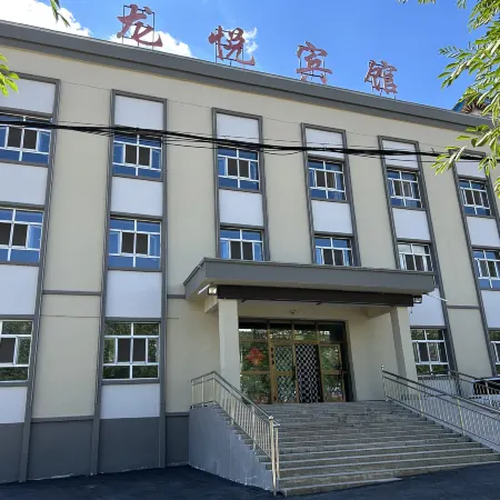 Longyue Hotel