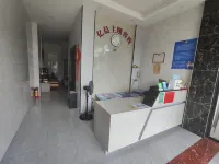 Yichen Themed Inn (Huachang Shopping Plaza)