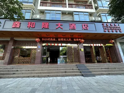 Xinhelong Hotel